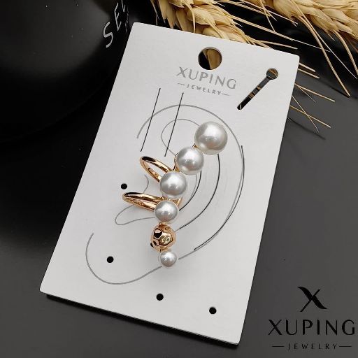 گوشواره ژوپینگ کد 1755 - خرید آنلاین از گالری آداس